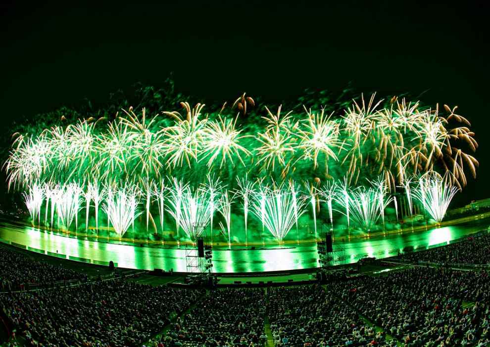 2023 포항 불꽃축제