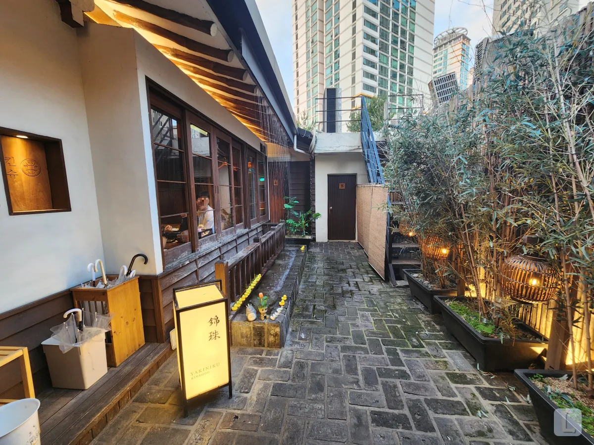 대구-중구-소고기-야키니쿠-맛집-킨슈-가게-기와지붕