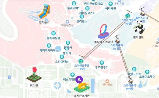 2026 에버랜드 장미축제 완벽 가이드: 일정, 포토존 및 야간 관람 꿀팁 총정리