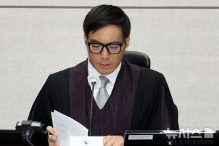 백대현 부장판사 경력