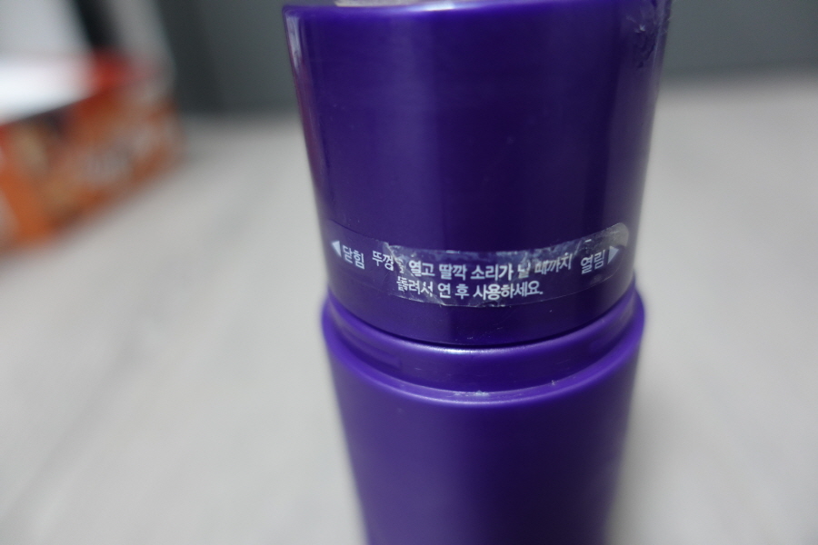 닥터그루트 마이크로바이옴 두피 마사지 토닉