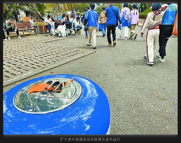 마카오여행 담배