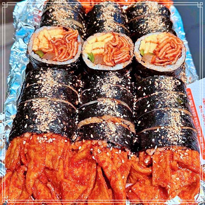영등포 구청, 당산 맛집 불어묵김밥