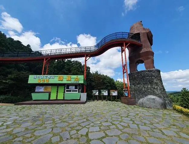 제암산자연휴양림야영장