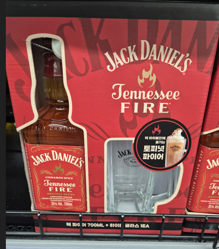 잭다니엘 파이어 사진