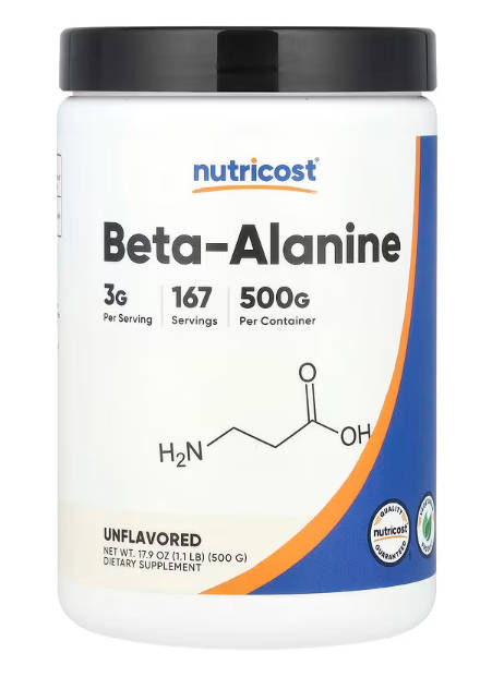 뉴트리코스트 베타알라닌