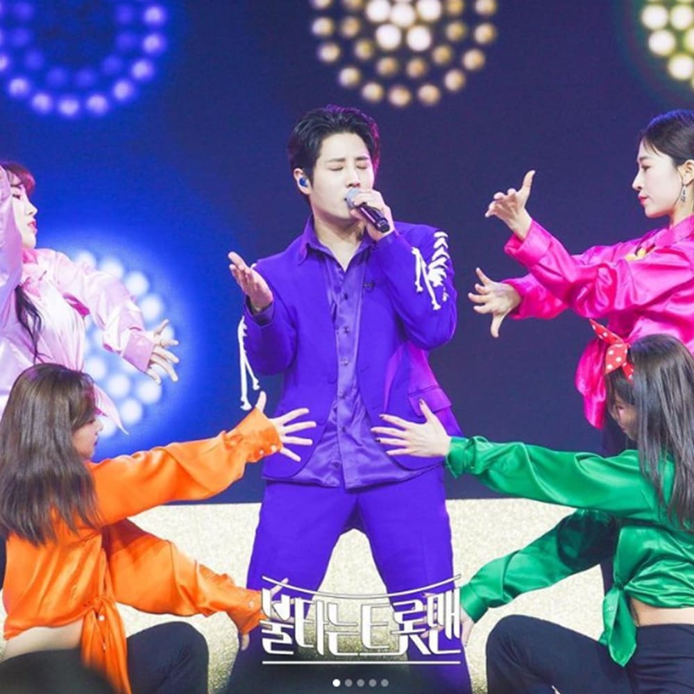 불타는 트롯맨
