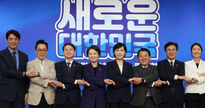 민주당 최고위원 명단