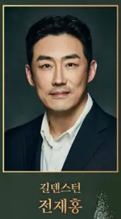 토월정통연극 햄릿 캐스팅 조승우