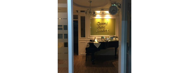 진주시 피아노학원