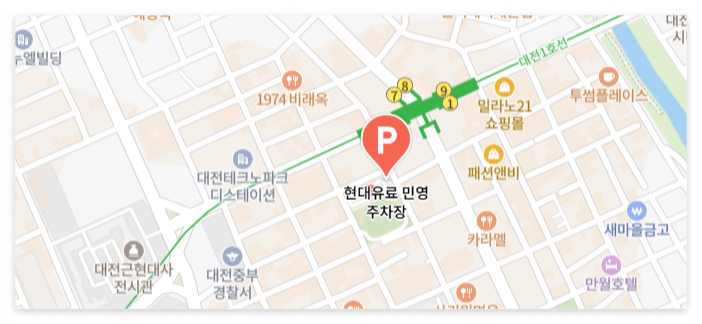 대전 현대주차장지도