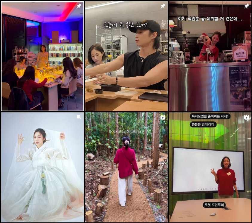 권민정아나운서,권민정 아나운서 인스타,권민정 나이,뉴스공장 권민정,김어준 겸손브리핑,아나운서 북큐레이터