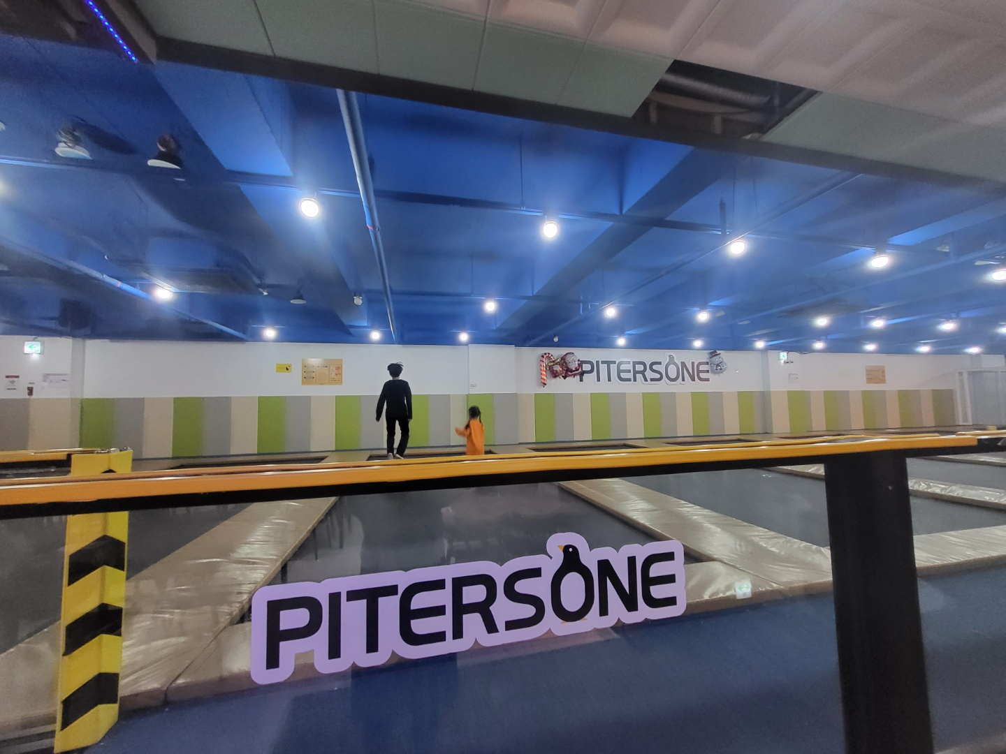 피터스원 키즈파크 (울산 키즈카페)