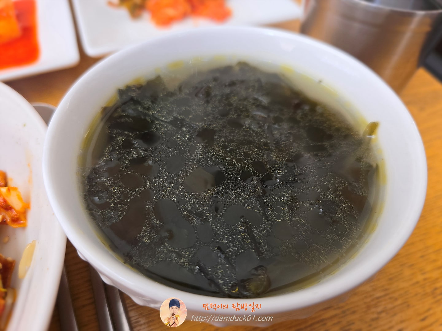 직화 제육덮밥