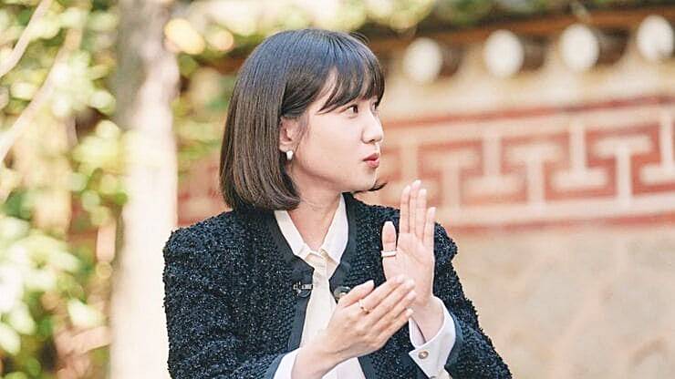 배우-박은빈