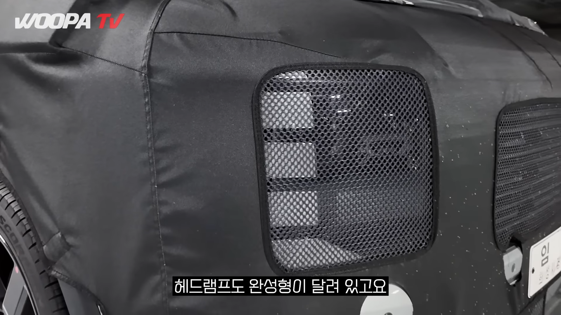 현대자동차 팰리세이드 풀체인지 테스트카 스파이샷