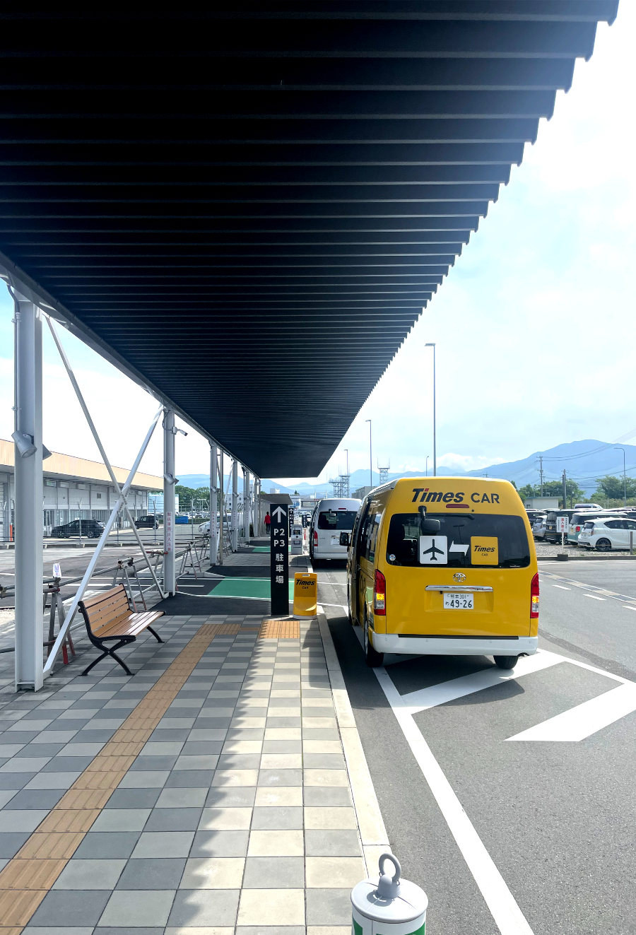 도요타 렌터카 대여하러 가는길