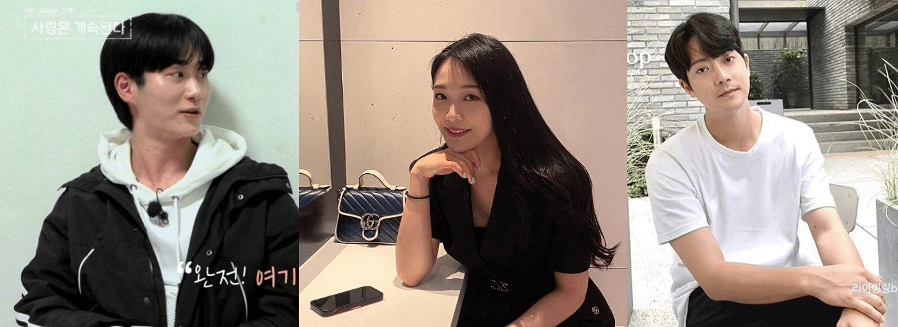 1기 정식, 13 옥순, 2기 종수