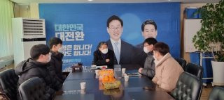 김경협 재외동포청장 임명