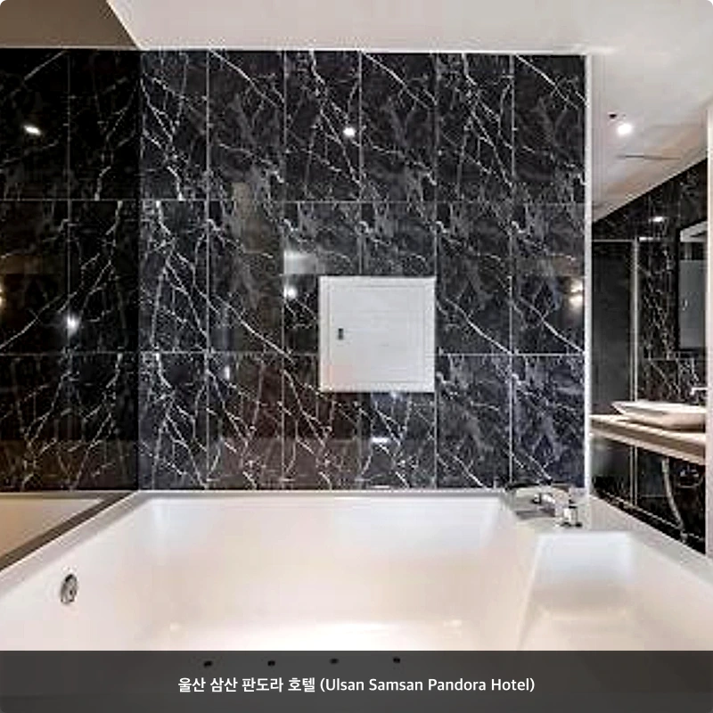 울산 삼산 판도라 호텔 (Ulsan Samsan Pandora Hotel)_5