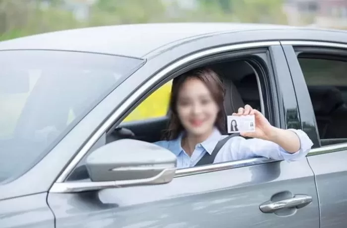 착한 운전 마일리지 제도