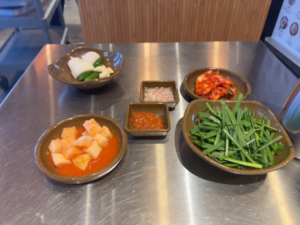 돼지국밥
