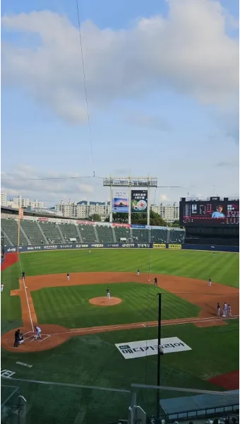 야구장 티켓 예매 입장료 반입금지_7