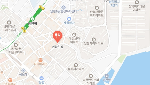 전현무계획2-세로썰기-횟집