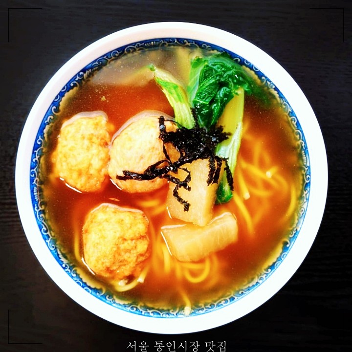 chinese food noodle