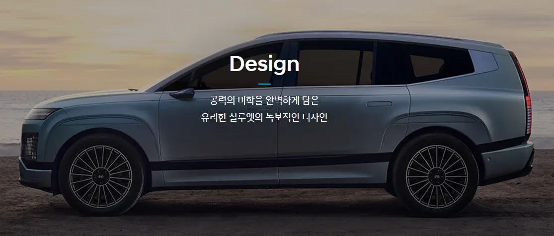 capture-20250701-180019