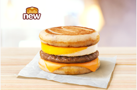 소시지-에그-맥그리들