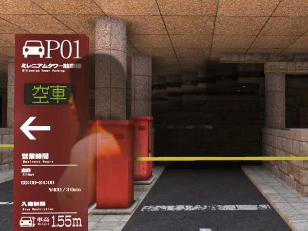 유미 사진 1 위치 이미지