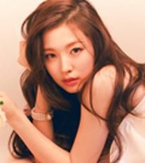 아린
