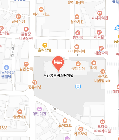 서산버스터미널 위치