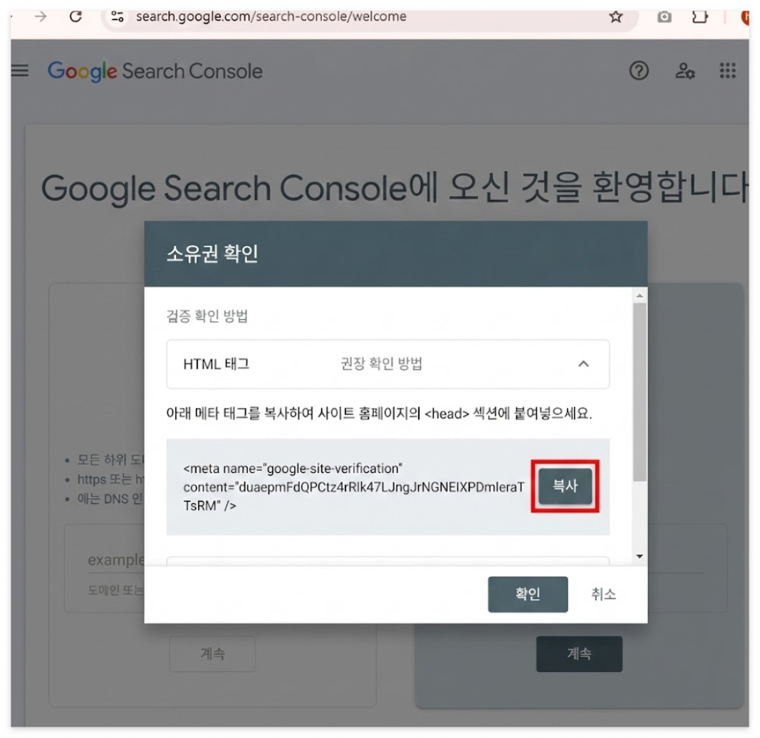 Gemini_Generated_Image_유료버젼_한국어거의안깨짐