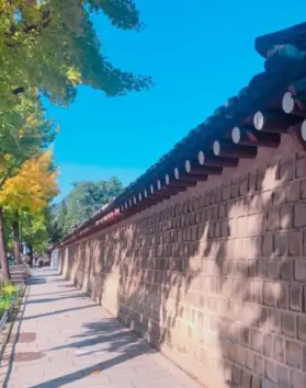 삼청동길