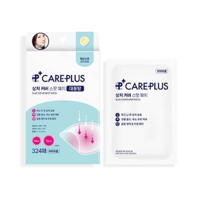 3월 올영세일 추천템 선착순 쿠폰