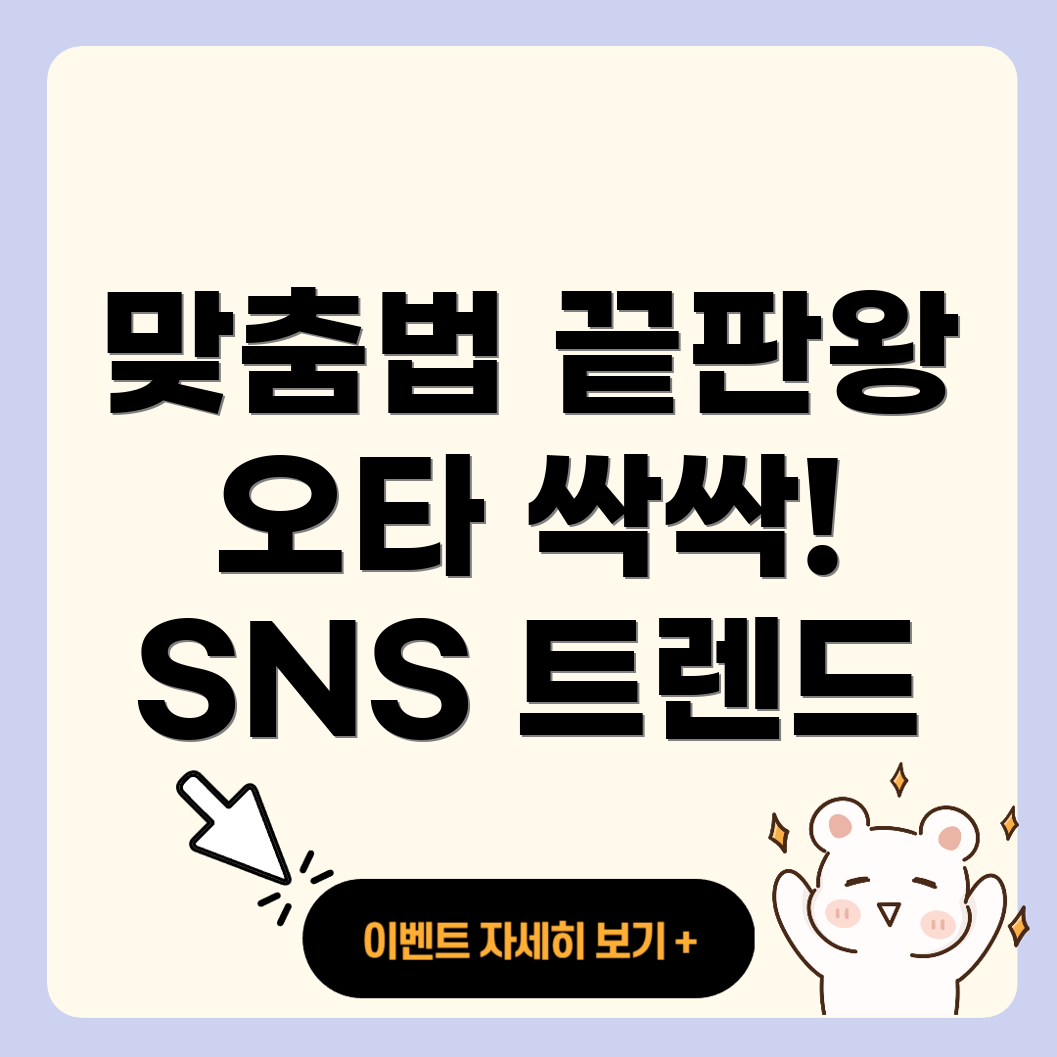무적권