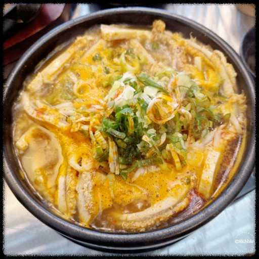 샌프란시스코 국밥 – 얼큰한 유혹! 얼큰 소고기국밥 제대로 즐기는 방법