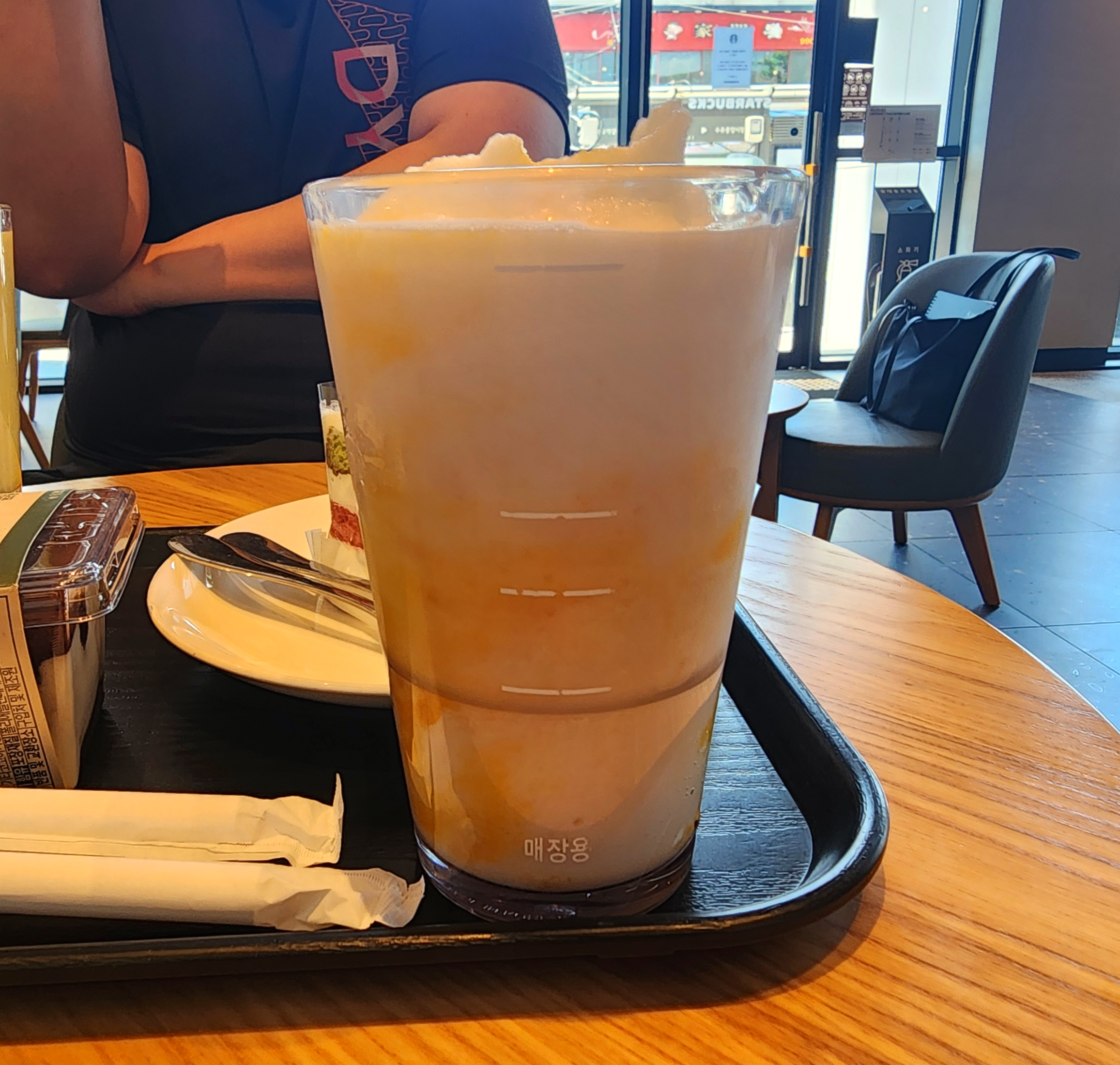 스타벅스자몽망고코코프라푸치노