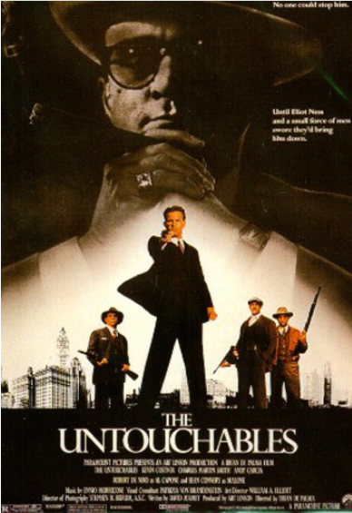 인터처블 포스터