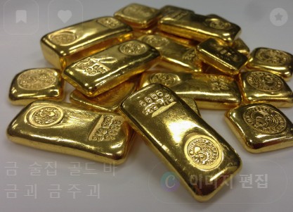 오늘의 금시세 
