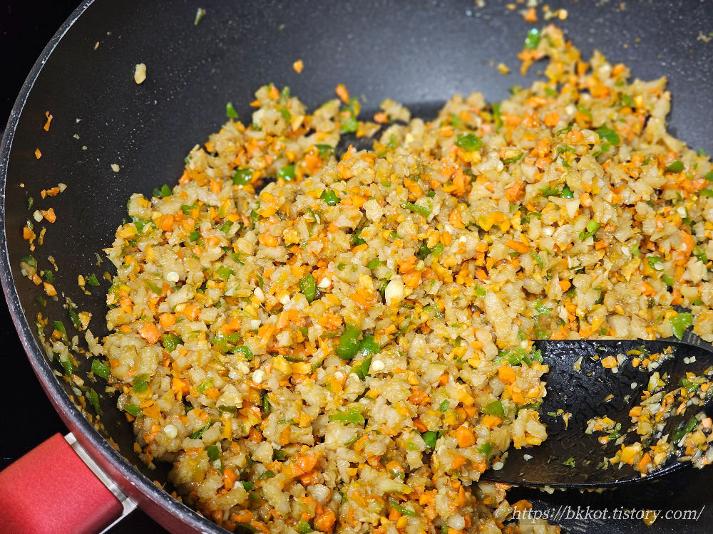 다이소 핸들 채소 다지기