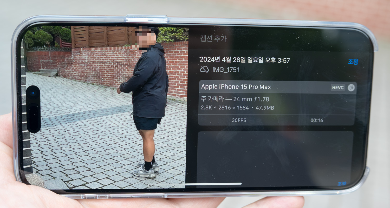아이폰16 시리즈의 카메라