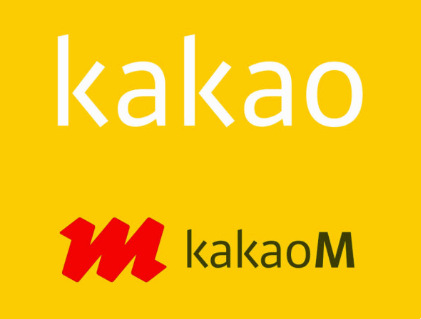 카카오M과 함께한 스타로드: 한류 거리 따라 걷기