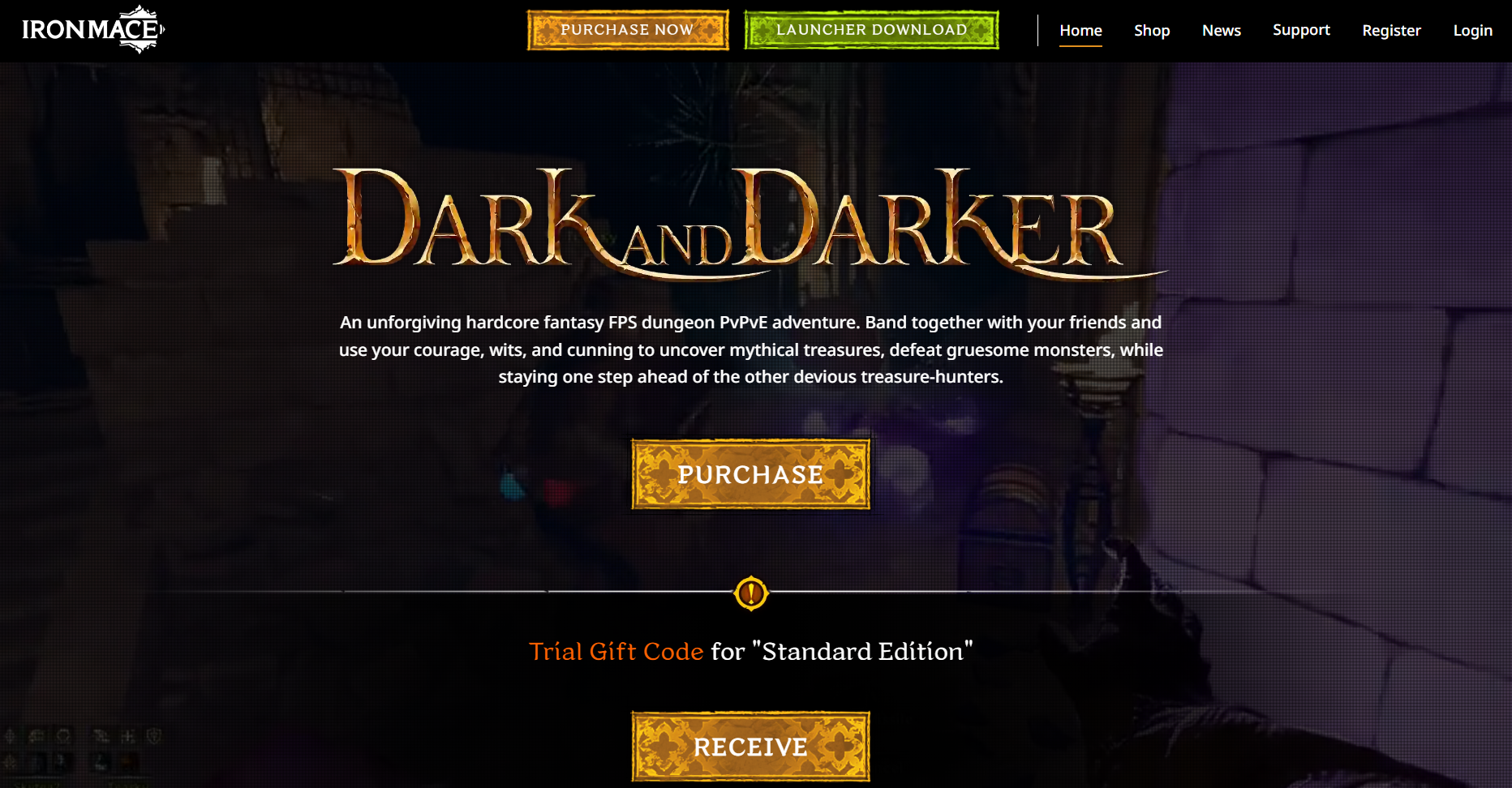 다크앤다커 홈페이지