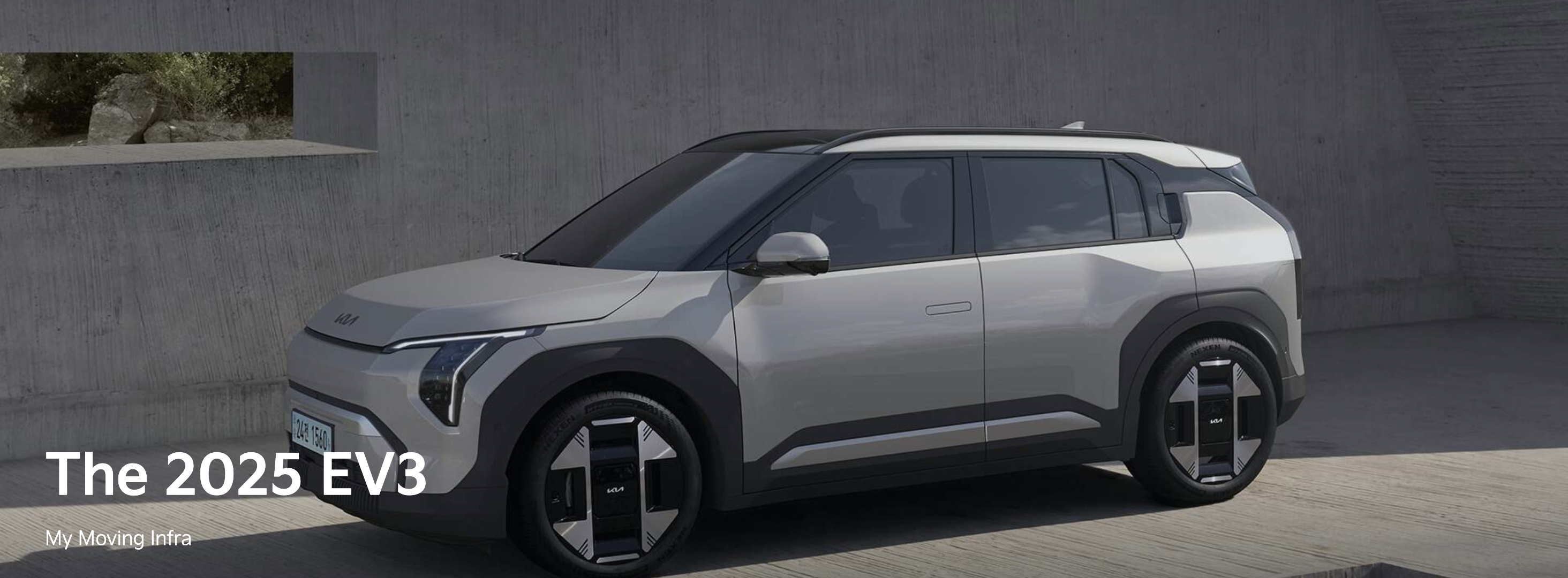 EV3 가격 보조금 혜택까지 성능 비교 및 구매 꿀팁 총정리!