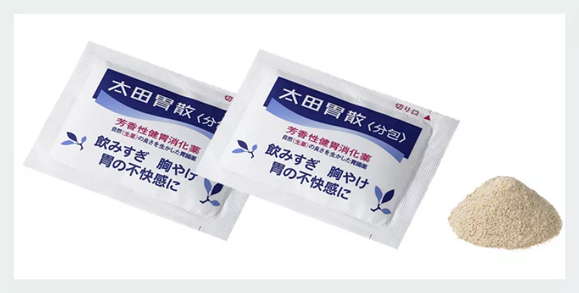 오타이산 소화제