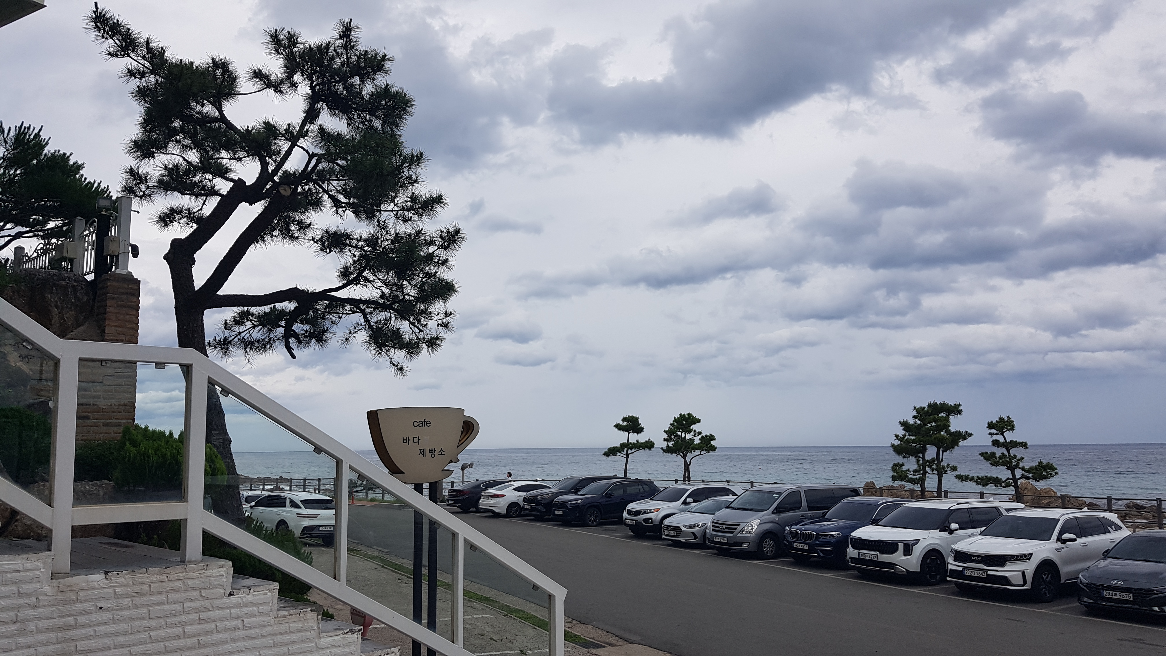 입구 계단 사진