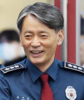 조지호 서울경찰청창 내정 이유